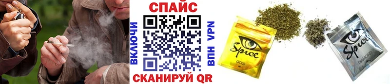 продажа наркотиков  Зеленоградск  darknet как зайти  Бутират BDO 33% 