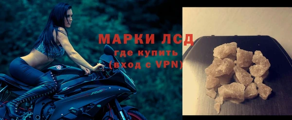 spice Вязники