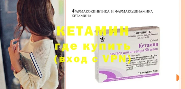 герыч Вязьма