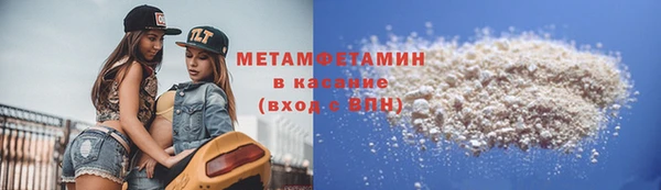 дживик Горнозаводск