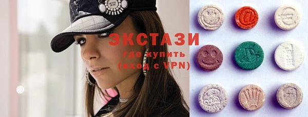 дживик Горнозаводск