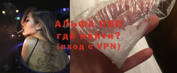 2c-b Вяземский