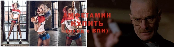 spice Вязники