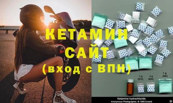 герыч Вязьма