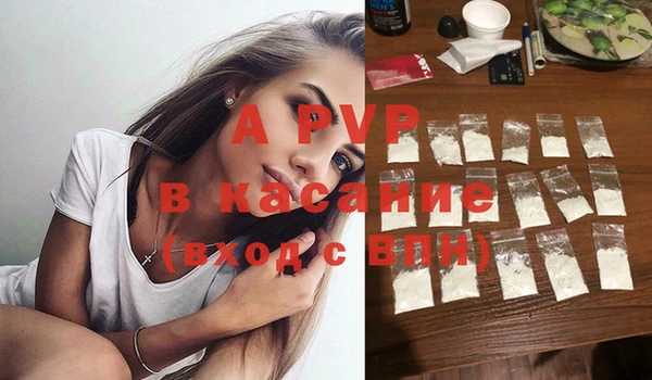 2c-b Вяземский