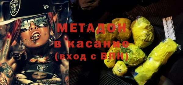 spice Вязники