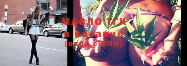 дживик Горнозаводск