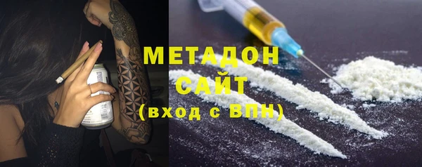 Альфа ПВП Горняк